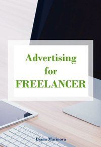 Resources for freelancers